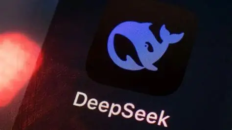 DeepSeek屏风入口